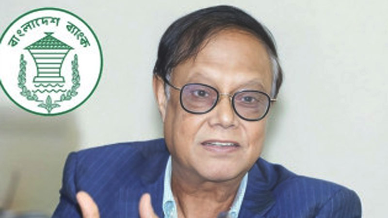 পাচারের অর্থ ফিরিয়ে আনতে ৪-৫ বছর লেগে যাবে: গভর্নর