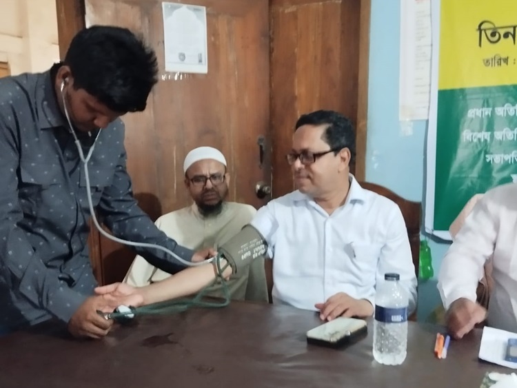 গাজীপুরে বিনামূল্যে ফিজিওথেরাপি চিকিৎসা প্রদান