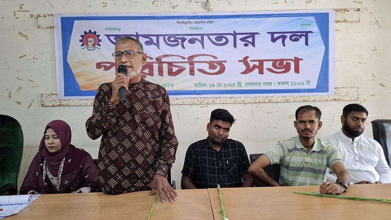 ভারতের আধিপত্যবাদ বাংলাদেশে চলতে দেওয়া হবে না