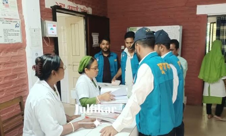 ফেনীর দাগনভুইয়া  উপজেলা স্বাস্থ্য কমপ্লেক্সে দুদকের অভিযান  