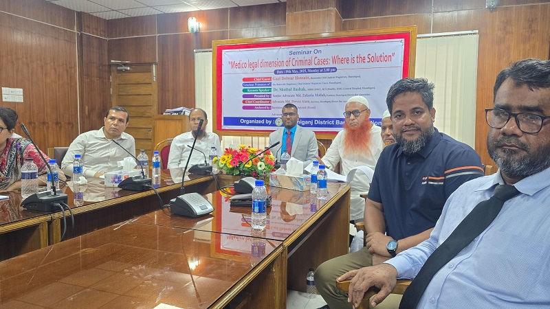মুন্সীগঞ্জে আইনী সমাধান নিয়ে কর্মশালা