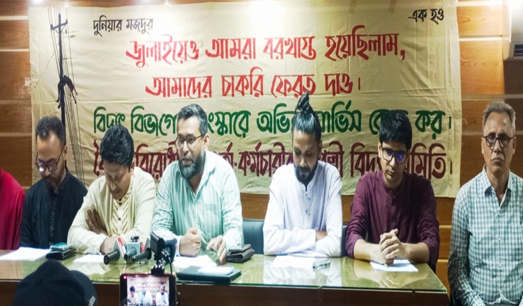 পল্লী বিদ্যুতের সংকট সমাধানে আলোচনায় বসতে ৪৮ ঘন্টার আল্টিমেটাম 