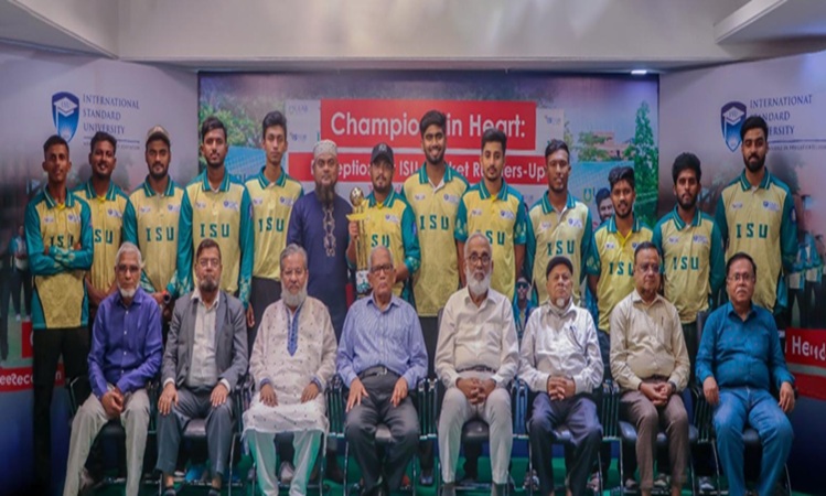 আইএসইউ ক্যাম্পাসে উৎসবমুখর পরিবেশে ক্রিকেটারদের সংবর্ধনা