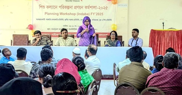 পাইকগাছায় শিশু কল্যাণে পরিকল্পনা প্রণয়ন কর্মশালা 