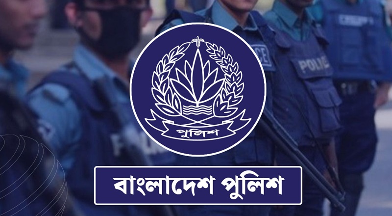 ১০ এসপিসহ ১৭ পুলিশ অফিসারকে বদলি