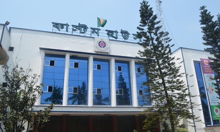 চট্টগ্রাম কাস্টমসের কর্মবিরতি, নিত্যপণ্যের সরবরাহে শঙ্কা