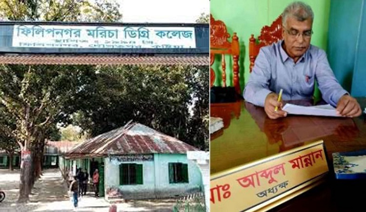 দৌলতপুরে ভারপ্রাপ্ত অধ্যক্ষের মামলায় অধ্যক্ষ গ্রেপ্তার