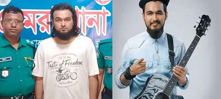 ৭ মাস ইডেনের ছাত্রীকে আটকে রেখে ধর্ষণ করছিলেন গায়ক নোবেল