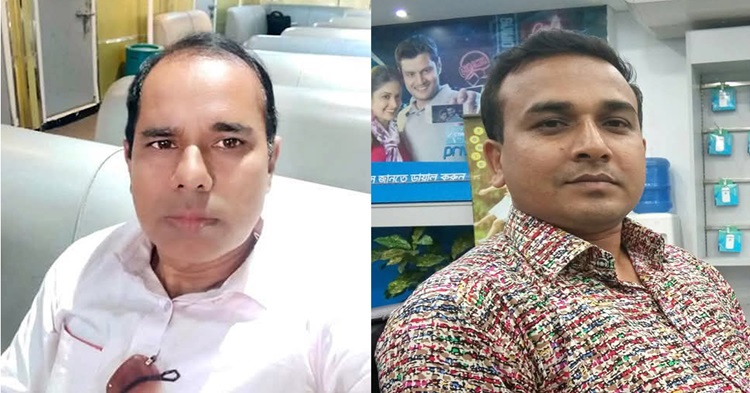 যৌন হয়রানিতে অভিযুক্ত বেরোবি শিক্ষকরা বহাল, শিক্ষার্থীদের ক্ষোভ