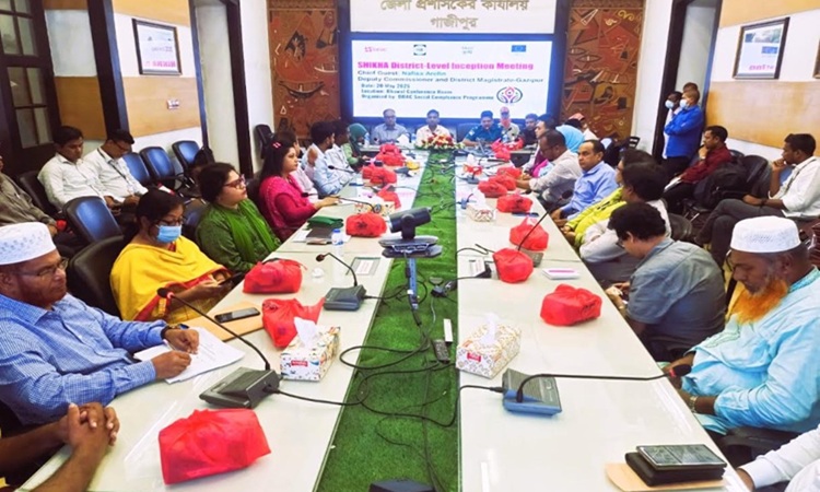গাজীপুর জেলা প্রশাসকের কার্যালয়ে ব্র্যাক শিখা প্রকল্পের উদ্যোগে ইনসেপশন সভা