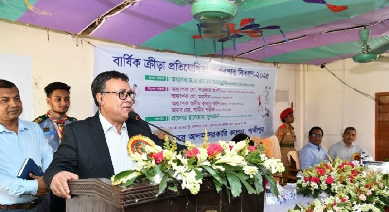 ‘আমাদের সম্পদের অভাব নেই, দরকার সুশাসন ও সুষ্ঠু পরিকল্পনা’
