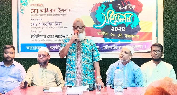 মুসলমানদের ঘরে জন্ম নিলেই মুসলমান হওয়া যায়না: তাজিরুল