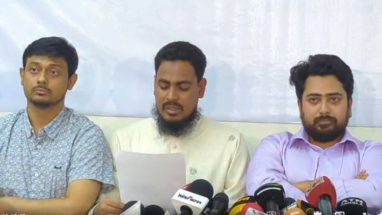 নির্বাচন কমিশনের সামনে এনসিপির বিক্ষোভ কাল, দাবি কী?