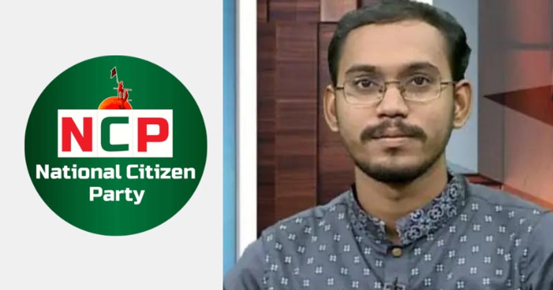 হান্নান মাসউদকে কারণ দর্শানোর নোটিশ