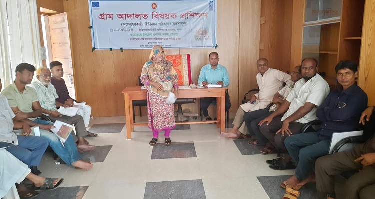 নকলায় ইউপি সদস্যদের গ্রাম আদালত বিষয়ক প্রশিক্ষণ অনুষ্ঠিত