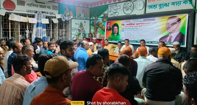 চৌদ্দগ্রামে বিএনপির দ্বি-বার্ষিক সম্মেলন