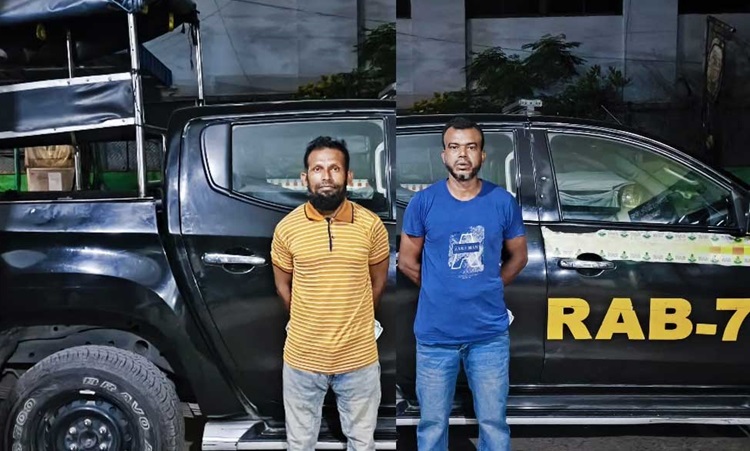 রাজশাহীর দুই পলাতক আসামি চট্টগ্রামে গ্রেপ্তার