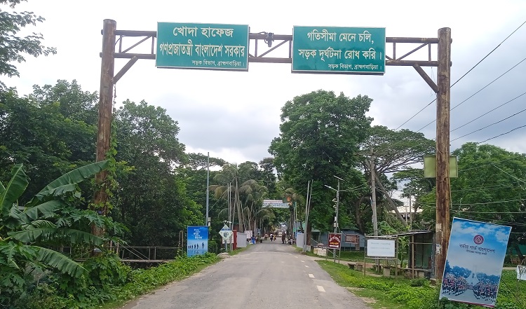 আগরতলায় মাছ রপ্তানি বন্ধ রাখলেন বাংলাদেশের ব্যাবসায়ীরা 