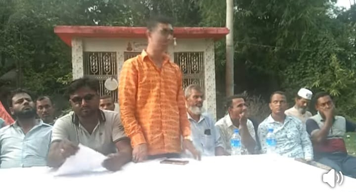 উজিরপুরে শ্রমিক দলের প্রতিবাদ সভা 