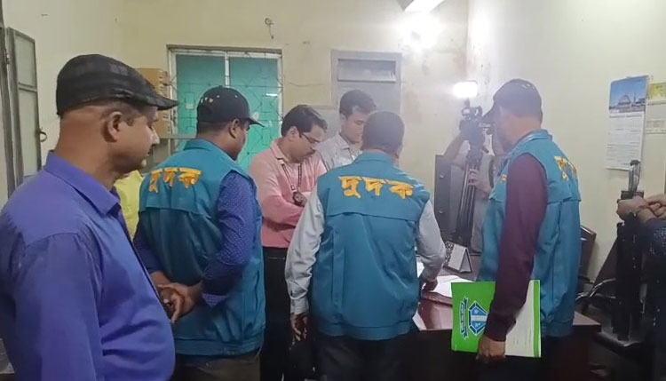 মৌলভীবাজার ২৫০ শয্যা বিশিষ্ট সদর হাসপাতালে দুদকের অভিযান