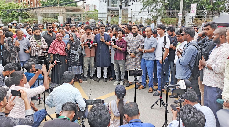 সিইসিসহ ৫ ইসির পদত্যাগ না করা পর্যন্ত বিক্ষোভ সমাবেশ চলবে: এনসিপি