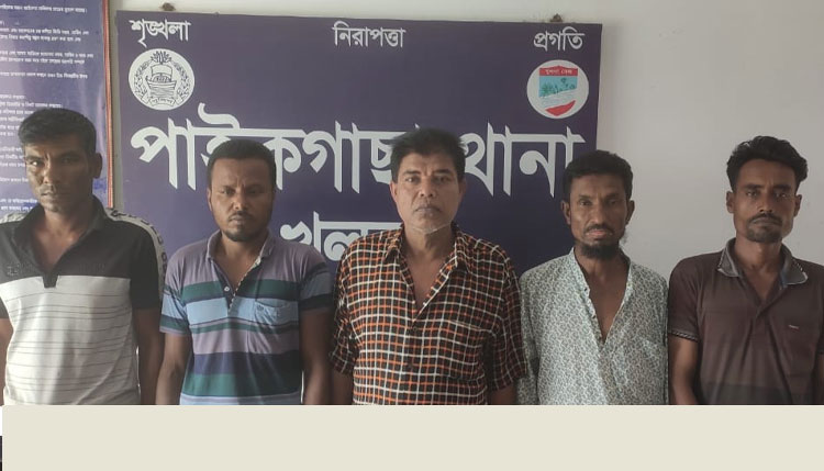 পাইকগাছায় পুলিশের অভিযানে আটক ৬