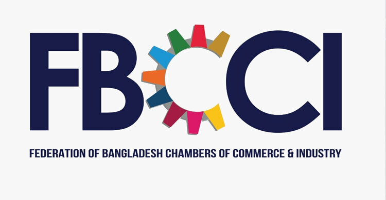 এফবিসিসিআইয়ে টানা ২ মেয়াদের বেশি নির্বাচন নয়