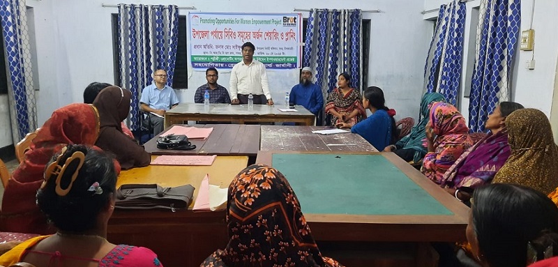 নীলফামারীতে সিবিও'র অর্জন শেয়ারিং ও প্লানিং সভা