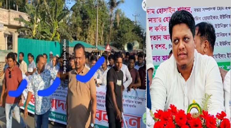 ইয়াবা কারবারিদের স্বার্থরক্ষা নাকি সাংবাদিক দমন নীতি?