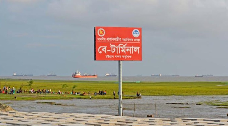 বে টার্মিনাল নির্মাণে নতুন কর্ম পরিকল্পনা