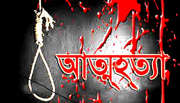 দোহারে গৃহবধূর আত্মহত্যা