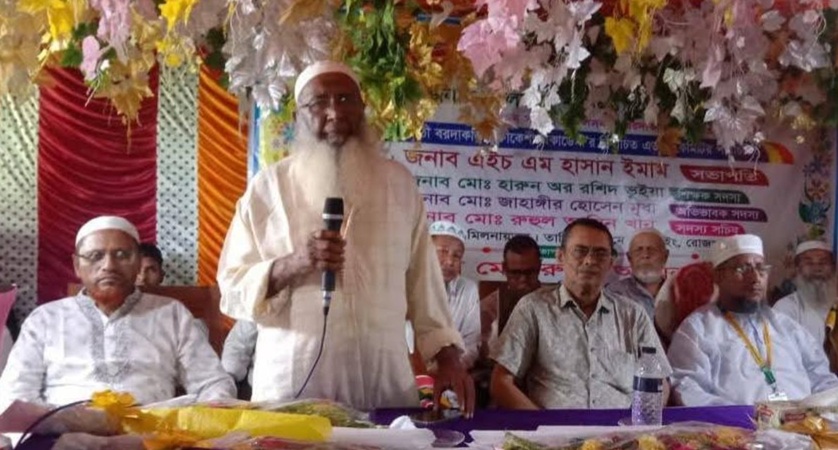 কলসকাঠি বিএম একাডেমির এডহক কমিটির  পরিচিতি সভা 