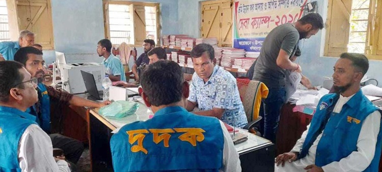 মণিরামপুরে দুদকের অভিযান