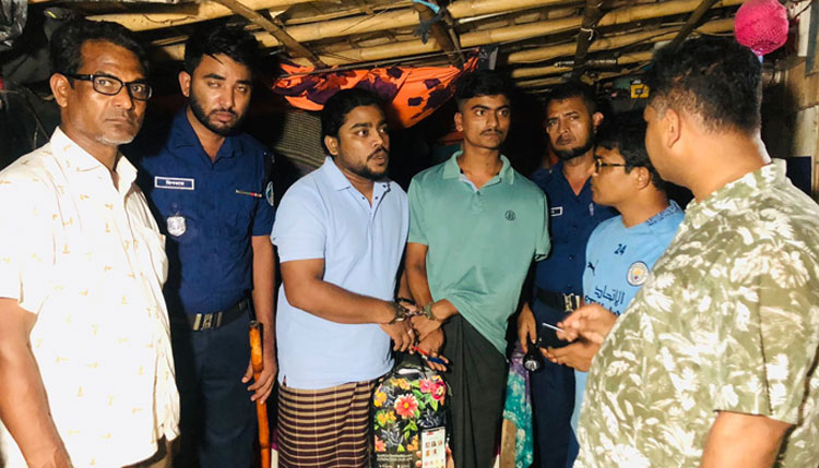 মাদক সেবনের দায়ে ২ যুবককে কারাদণ্ড ও অর্থদণ্ড