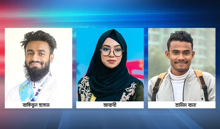 এশিয়ান ইউনিভার্সিটি অব বাংলাদেশে পুসাব’র পূর্ণাঙ্গ কমিটি