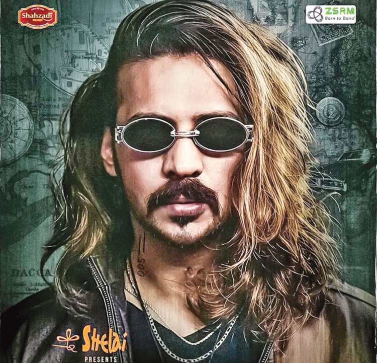 ঈদে আসছে নিরবের ‘শিরোনাম’