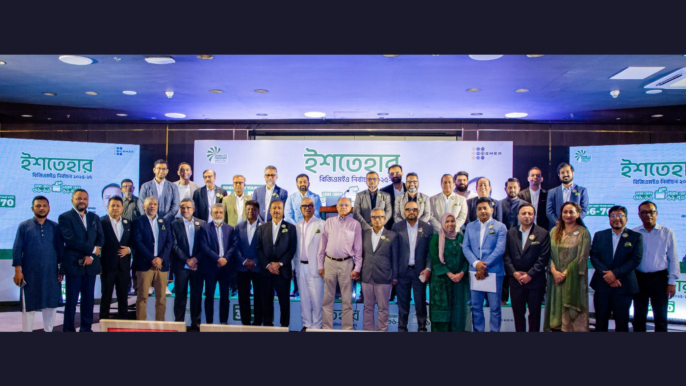 রপ্তানি লক্ষ্য অর্জনে নিরবচ্ছিন্ন  বিদ্যুৎ-জ্বালানি, নীতিগত সহায়তা চায় পোশাক শিল্প