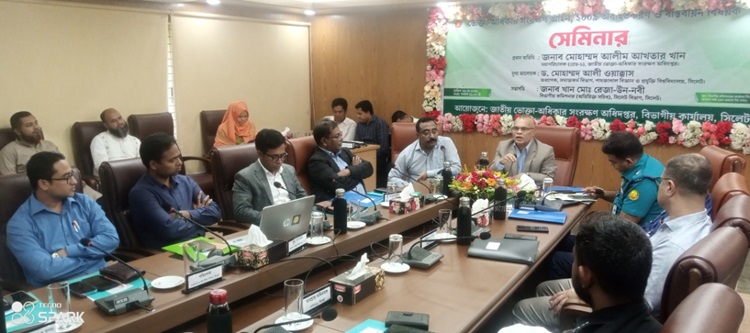 ভোক্তা অধিকার আইন সংস্কার করা প্রয়োজন: মহাপরিচালক