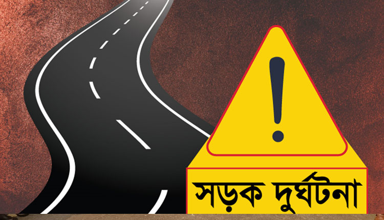 দোহারে মোটরসাইকেল দুর্ঘটনায় যুবক নিহত