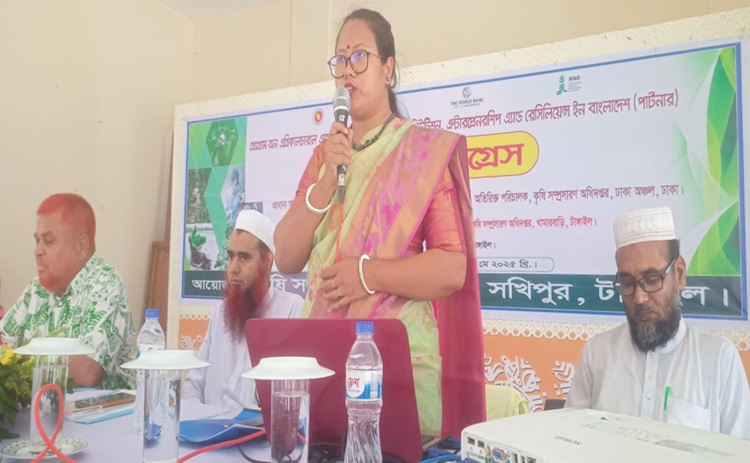সখীপুরে ফস‌লের উৎপাদন বাড়া‌তে কৃষকদের নিয়ে পার্টনার কংগ্রেস সম্মেলন