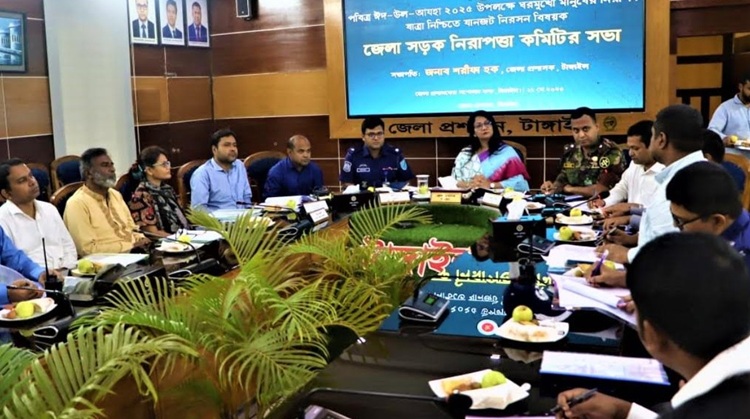 যমুনা সেতু-ঢাকা মহাসড়কে ঈদযাত্রা নির্বিঘ্নে প্রশাসনের ১৭ পদক্ষেপ