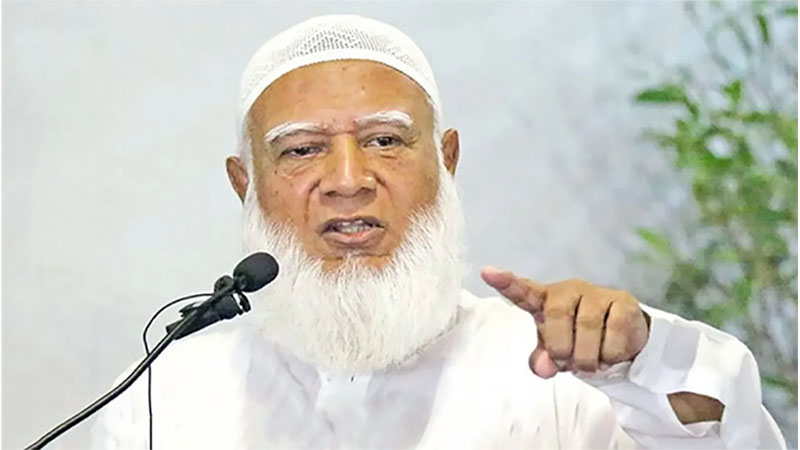 জাতীয় স্বার্থে দায়িত্বশীল ভূমিকা রাখার আহ্বান জামায়াত আমিরের
