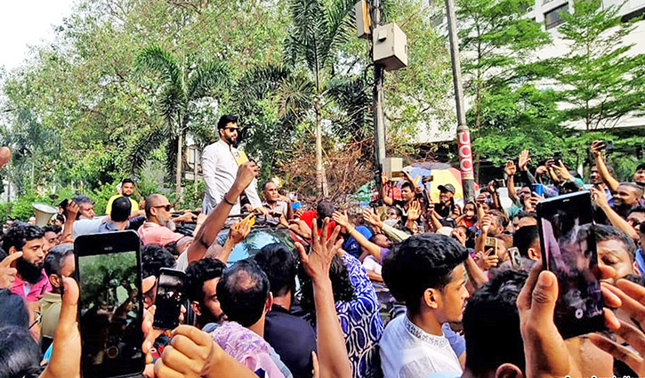 সরকারকে ৪৮ ঘণ্টার আলটিমেটাম ইশরাকের