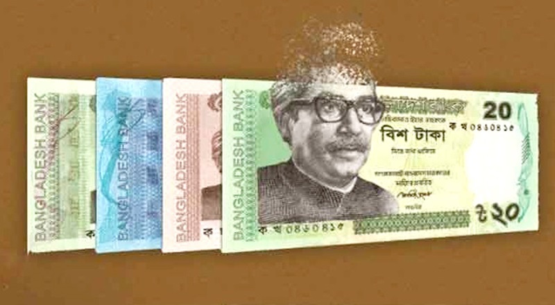 ঈদে মিলবে ‘মুজিবহীন’ নতুন নোট