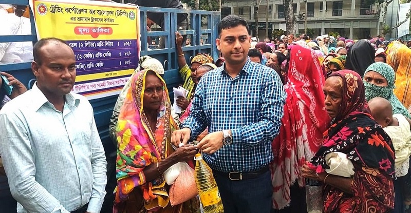 শার্শায় ন্যায্যমূল্যে টিসিবির পণ্য বিক্রি শুরু