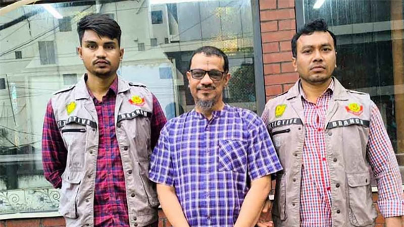 আ’লীগ নেতা ডা. রাহাত গ্রেপ্তার