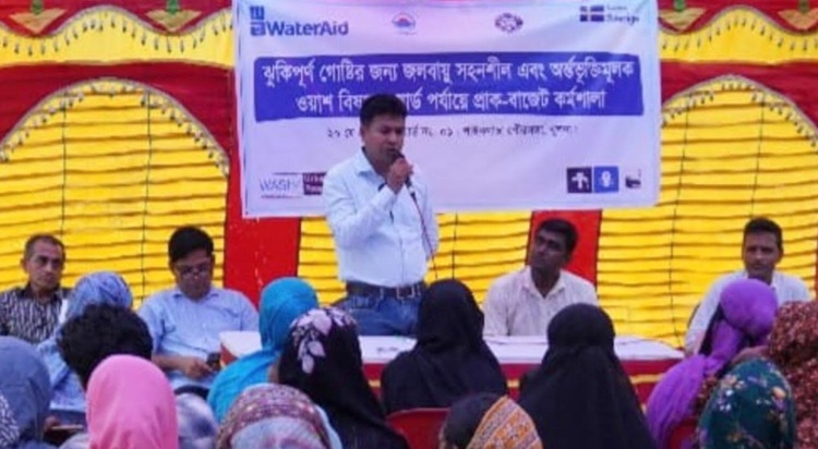 পাইকগাছা পৌরসভায় প্রাক-বাজেট বিষয়ক কর্মশালা 