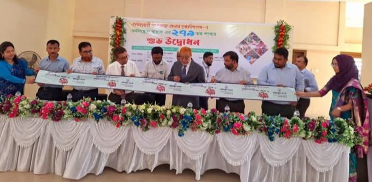 গোবিন্দগঞ্জে কর্মসংস্থান ব্যাংকের ২৭৯তম শাখার উদ্বোধন