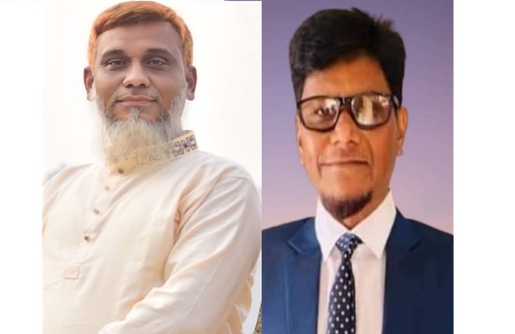 সীতাকুণ্ডের ভাটেরখীল মসজিদের পরিচালনা কমিটি গঠন