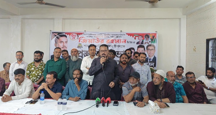 বিএনপির নেতাদের মধ্যে কাঁদা ছোড়াছুড়ি চলছে: ফতুল্লা থানা বিএনপির সভাপতি